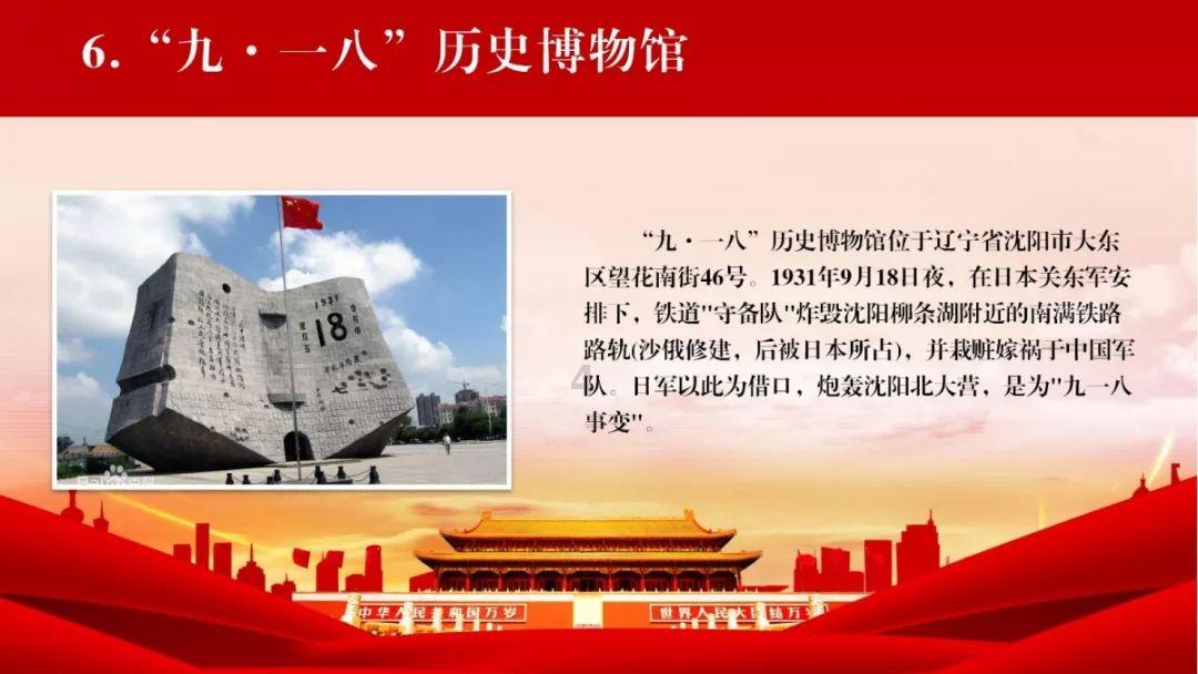 逃离灰色调房屋