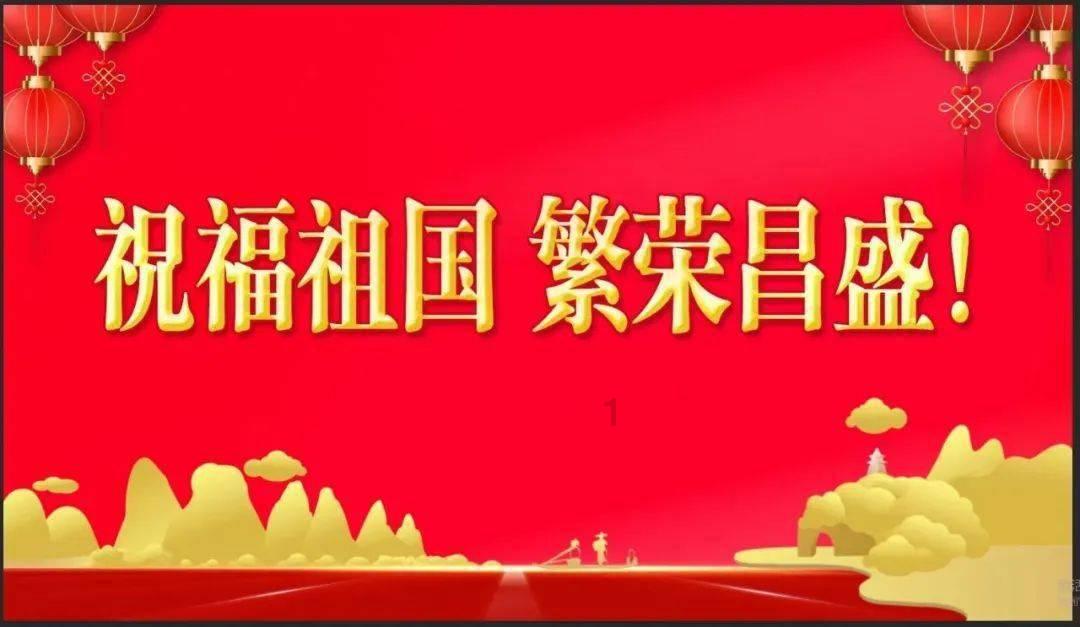 逃出郊外露营地
