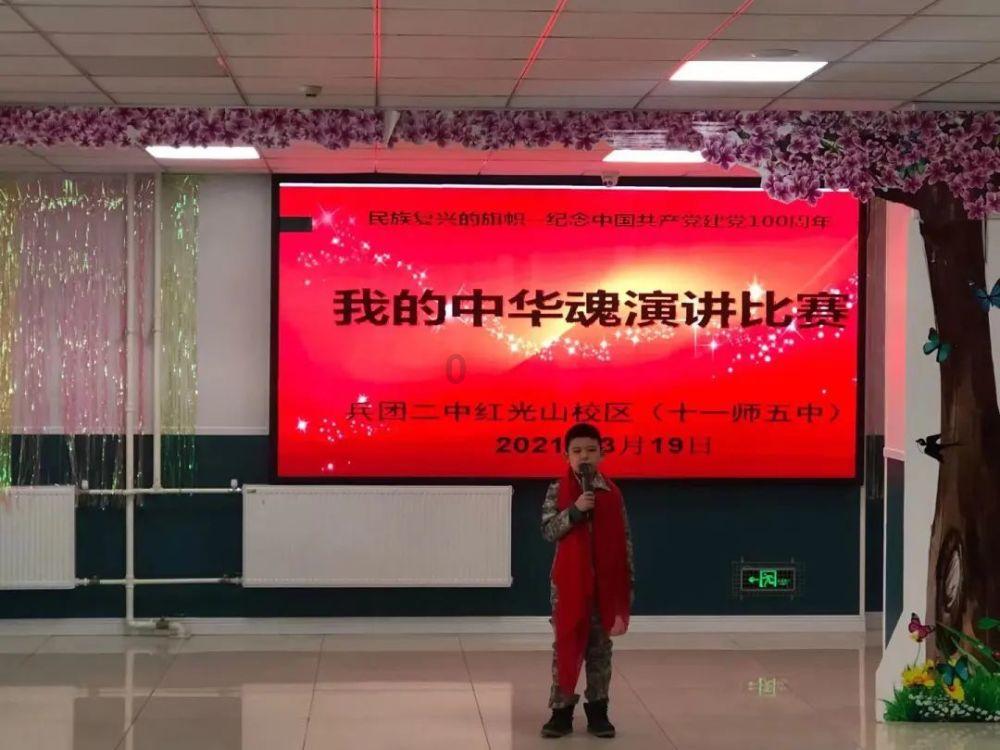 街头摇滚风